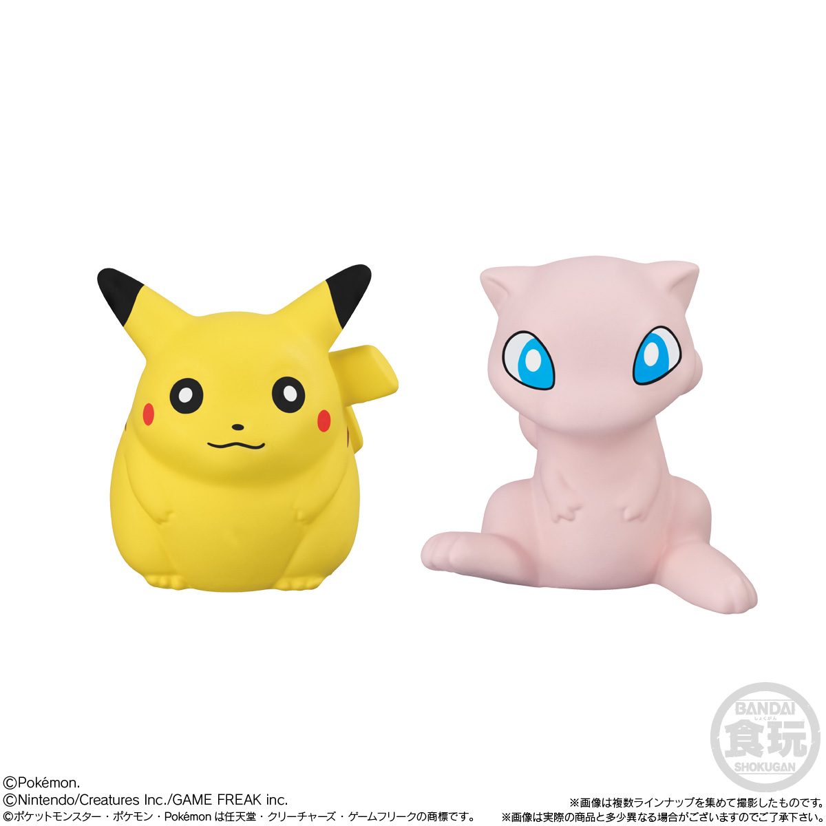 ポケモンキッズ ポケモン30周年記念編 ピカチュウとミュウのソフビ人形