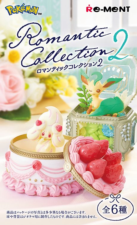 ポケモン Romantic Collection 2 キービジュアル リーフィアとマホイップ