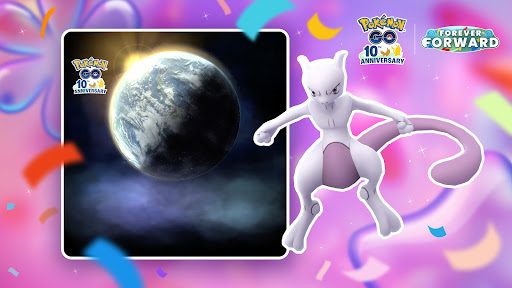 ポケモンGO10周年ミュウツー配布｜9月6日まで無料タスク