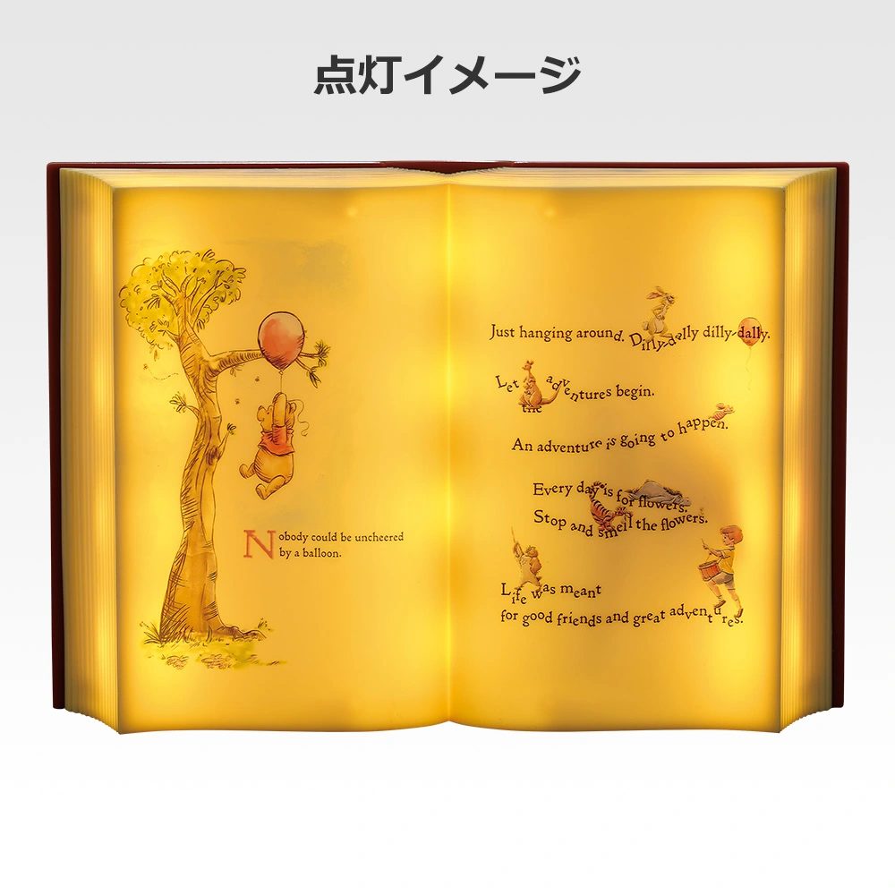 一番くじ くまのプーさん100th Anniversary A賞ブックライトのイメージカット