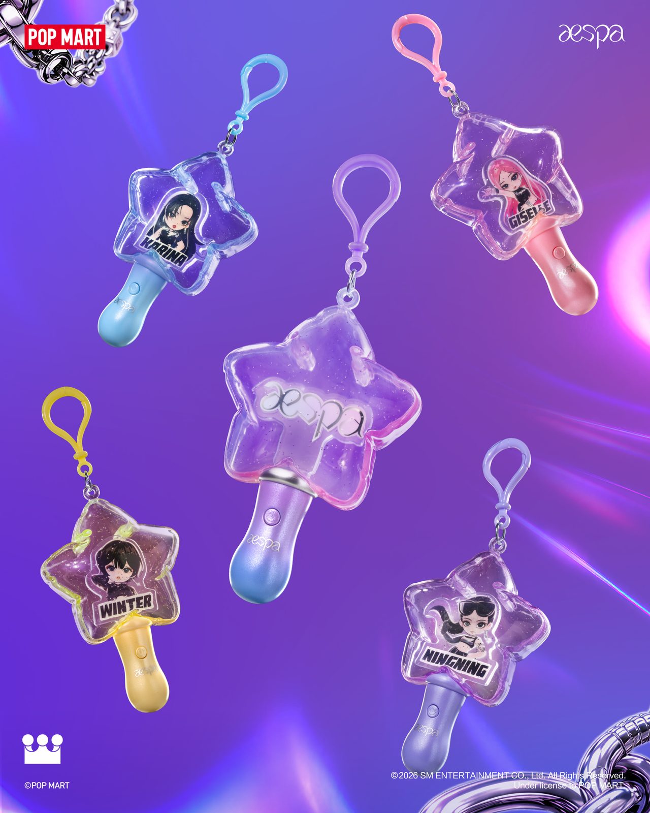 POP MART×aespa Memorable Picks 光る星型ペンダント全5種