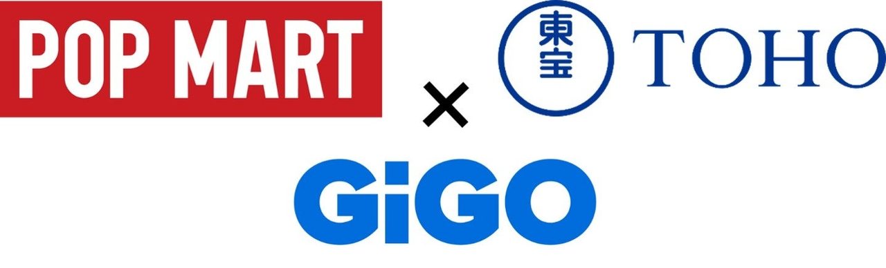 POP MART×東宝×GiGOのコラボロゴ