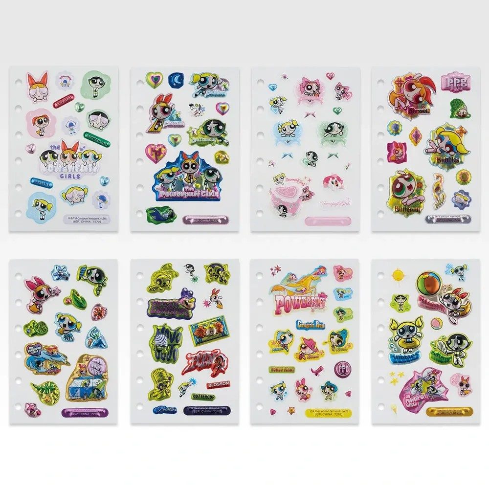 一番くじパワーパフガールズ D賞 ぷくぷくシール