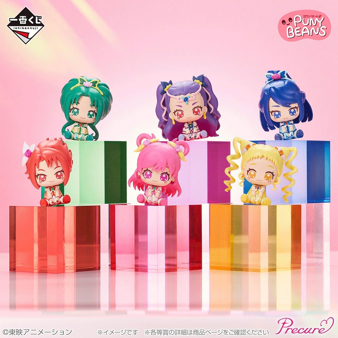 一番くじプリキュア E~J賞 6人のミニフィギュア