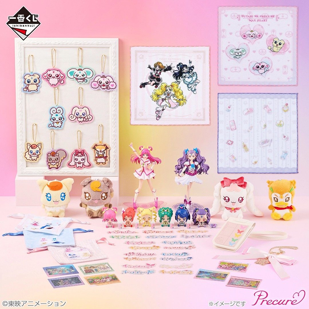 一番くじ Yes!プリキュア5GoGo! Endless Grace 全賞品ラインナップ一覧