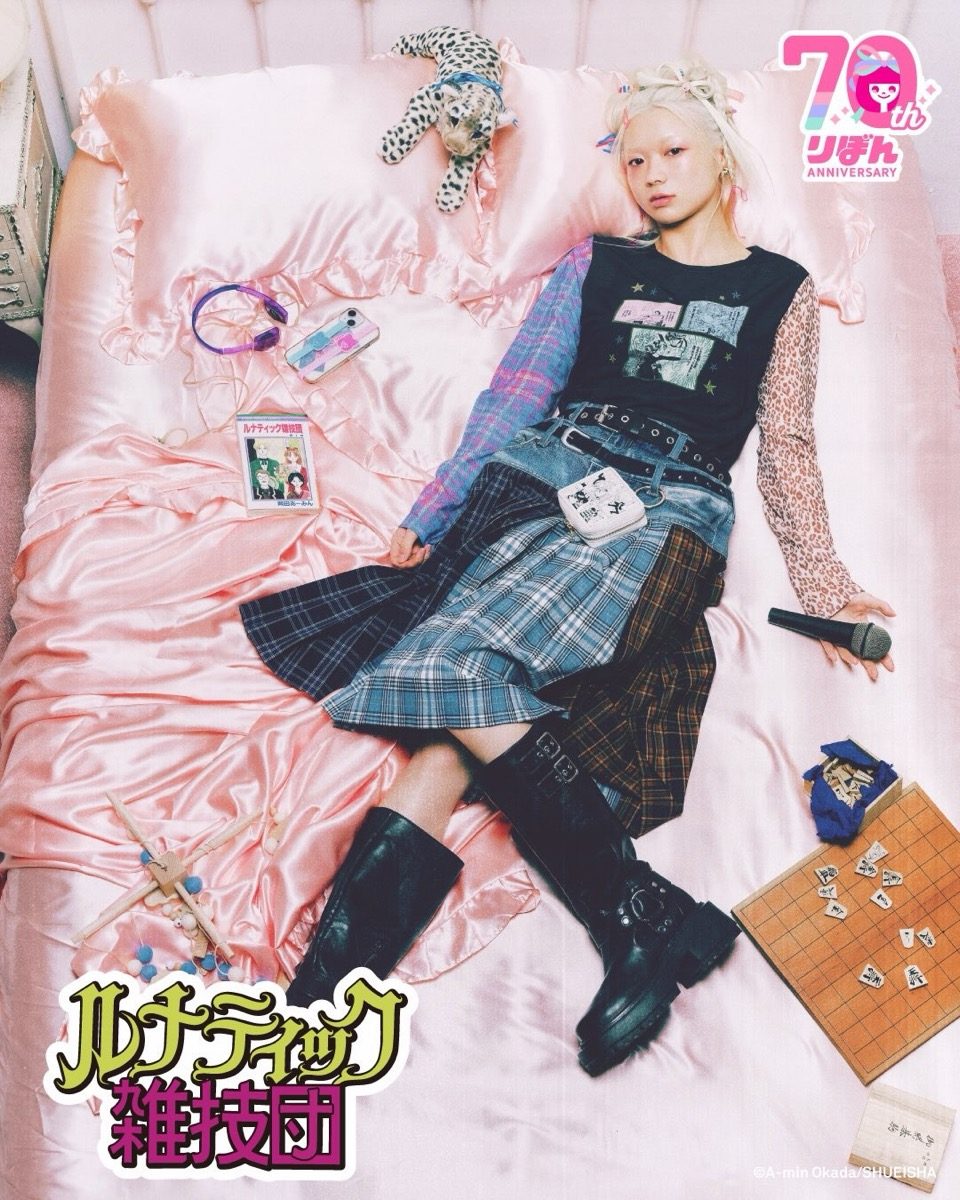 ルナティック雑技団 BEAMSコラボTシャツ