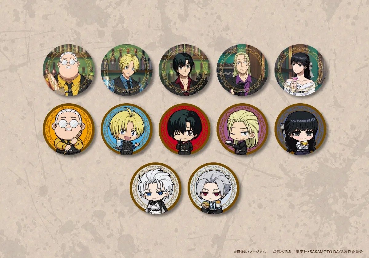 SAKAMOTO DAYS SECRET BAR&CAFE 缶バッジ全12種 バーテイストイラストと本編イラストの登場キャラクター一覧