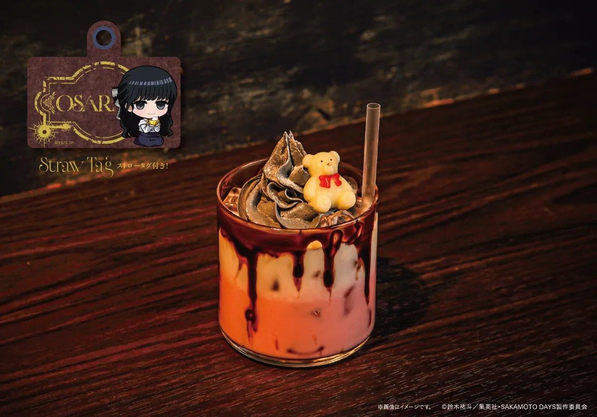 大佛のクマさんストロベリーラッシー