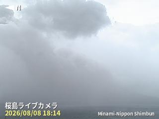 桜島ライブカメラ 2026年8月8日18時14分