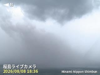 桜島で噴火・爆発が相次ぐ|8月8日夕方6回、レベル3警戒続く
