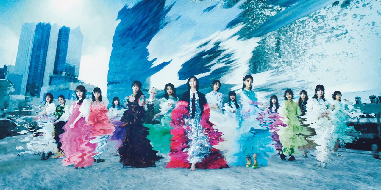 2023年公開の櫻坂46「Start over!」コラボMVのミュージックビデオビジュアル