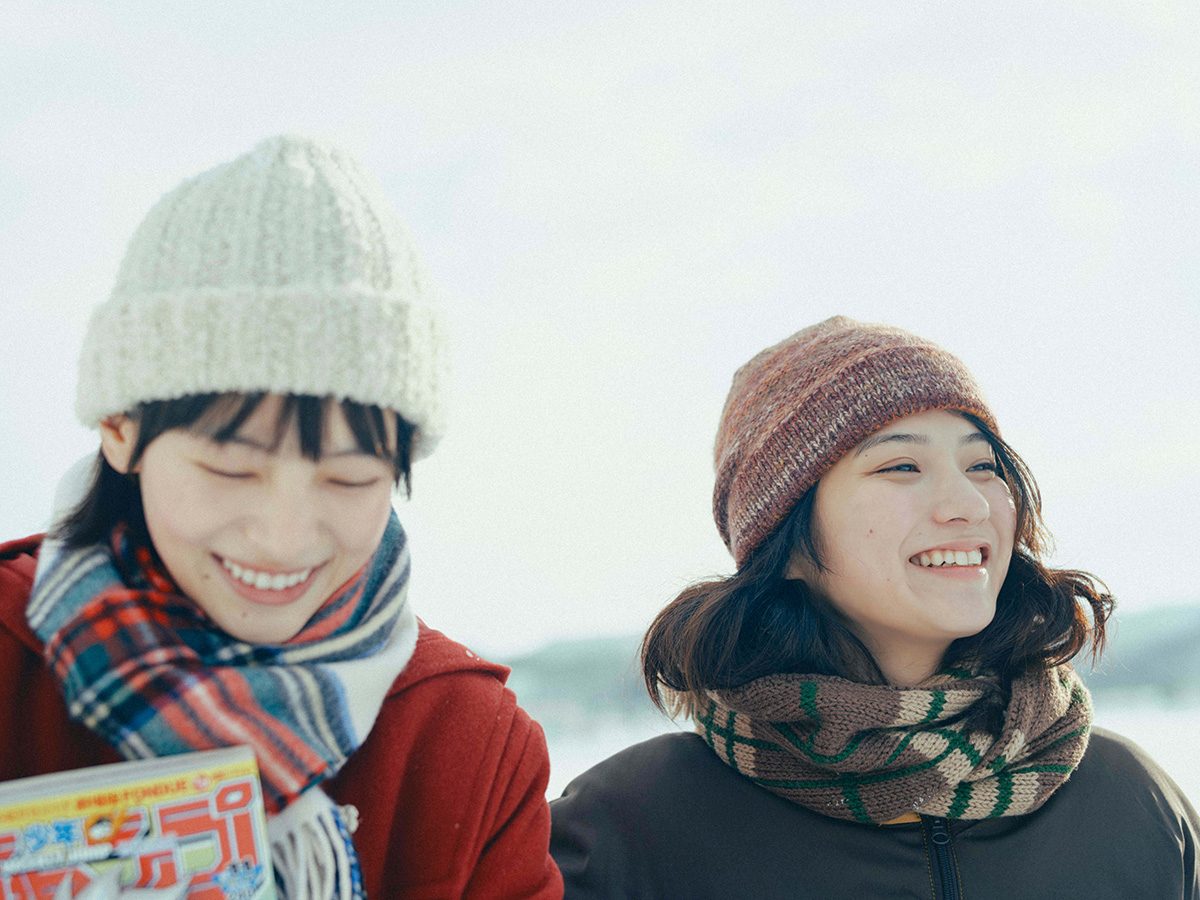 実写映画『ルックバック』場面写真 藤野と京本
