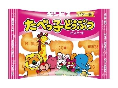 対象商品のたべっ子どうぶつの商品パッケージ画像