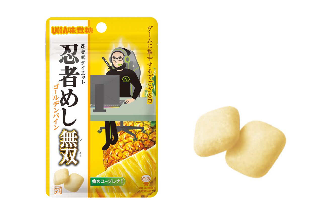 味覚糖 忍者めし無双 ゴールデンパイン