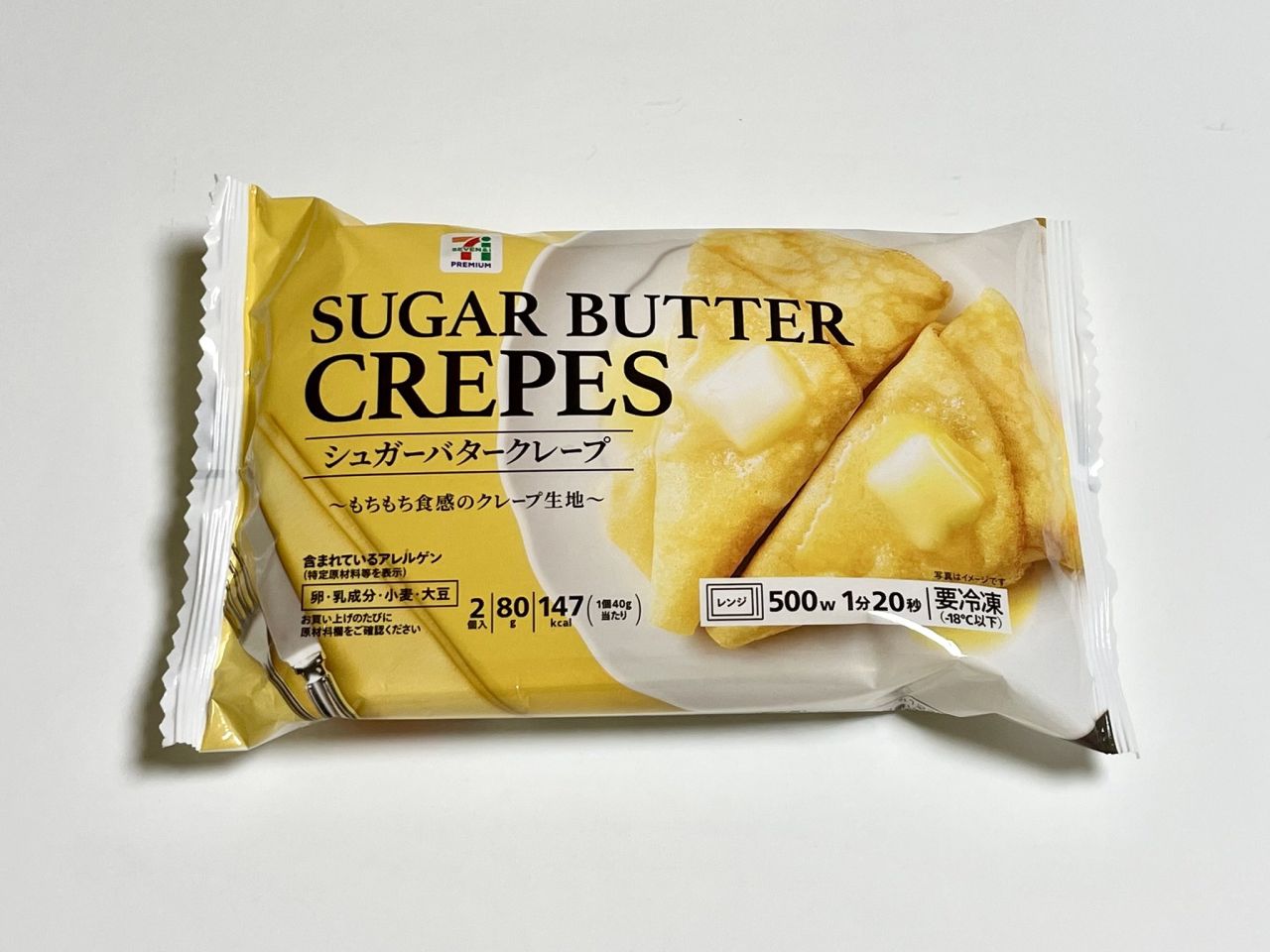 セブンのシュガーバタークレープ売り切れ続出｜どこで買える?再入荷のコツ