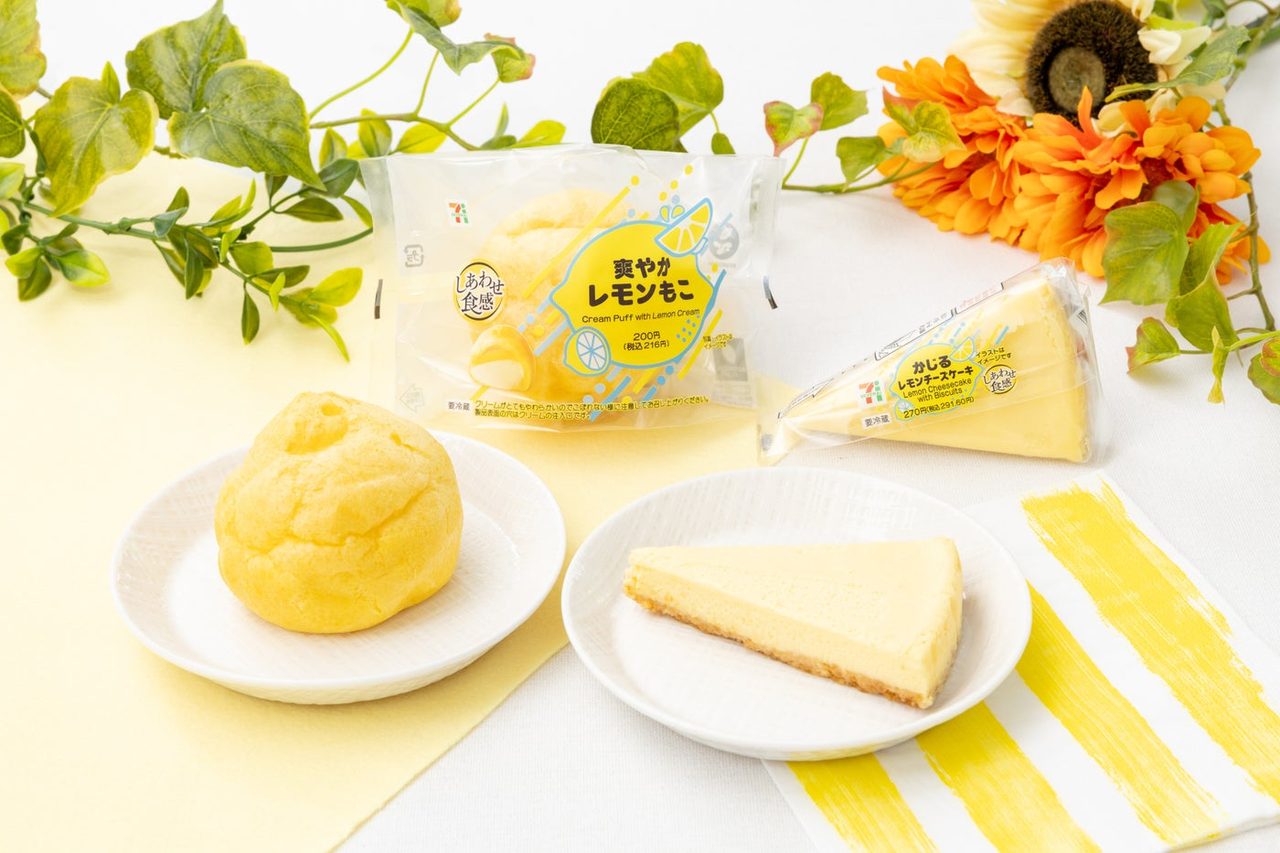 セブンイレブン新作スイーツまとめ｜チョコパイプレミアムやレモンひんやりスイーツが続々登場