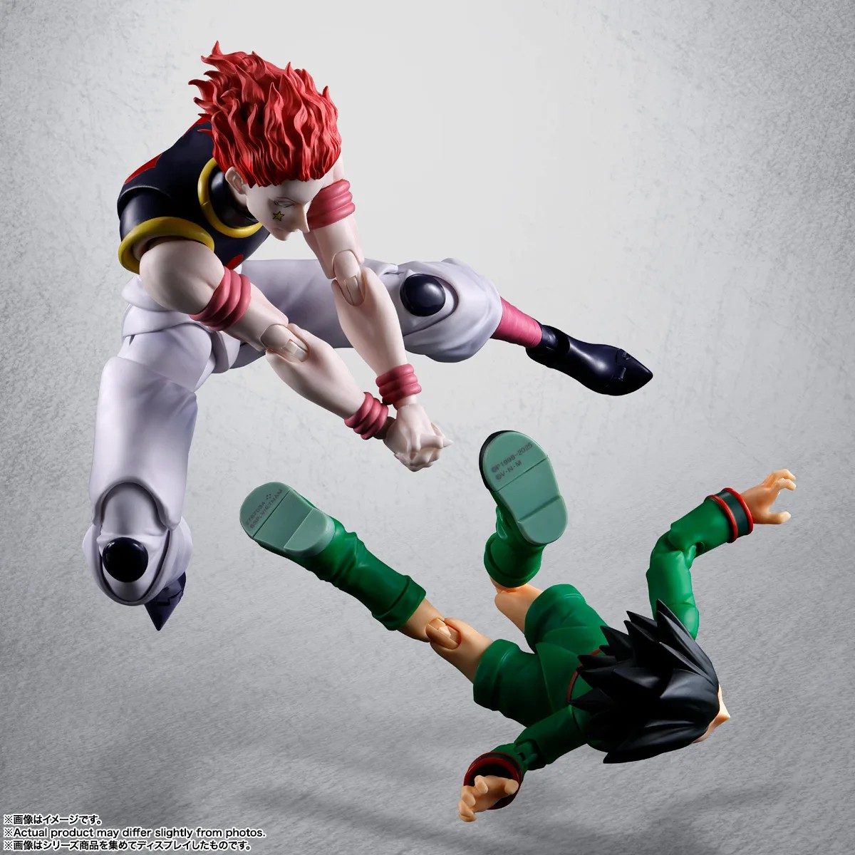 S.H.Figuarts ヒソカ アクションポーズ(ジャンプキック)