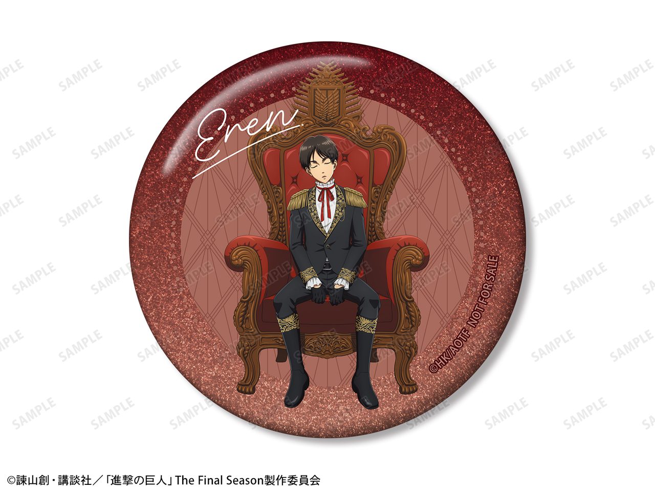 AMNIBUS＆アニメイト限定特典 描き下ろし エレン 75mmグリッター缶バッジ