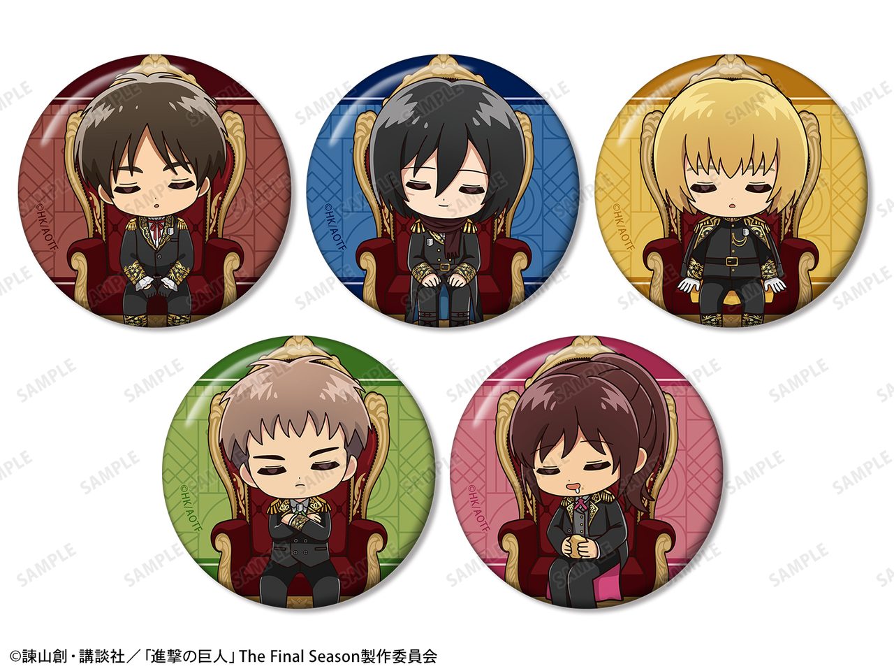 ちびキャラ 夢見る玉座ver. 缶バッジ5個セット・3個セット