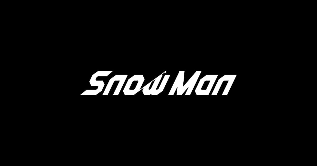 Snow Manドームツアー2026-27発表|日程と会場一覧