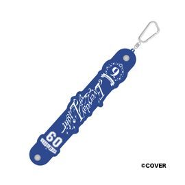 ときのそら9周年ライブEveryday of Light ハンドタオル