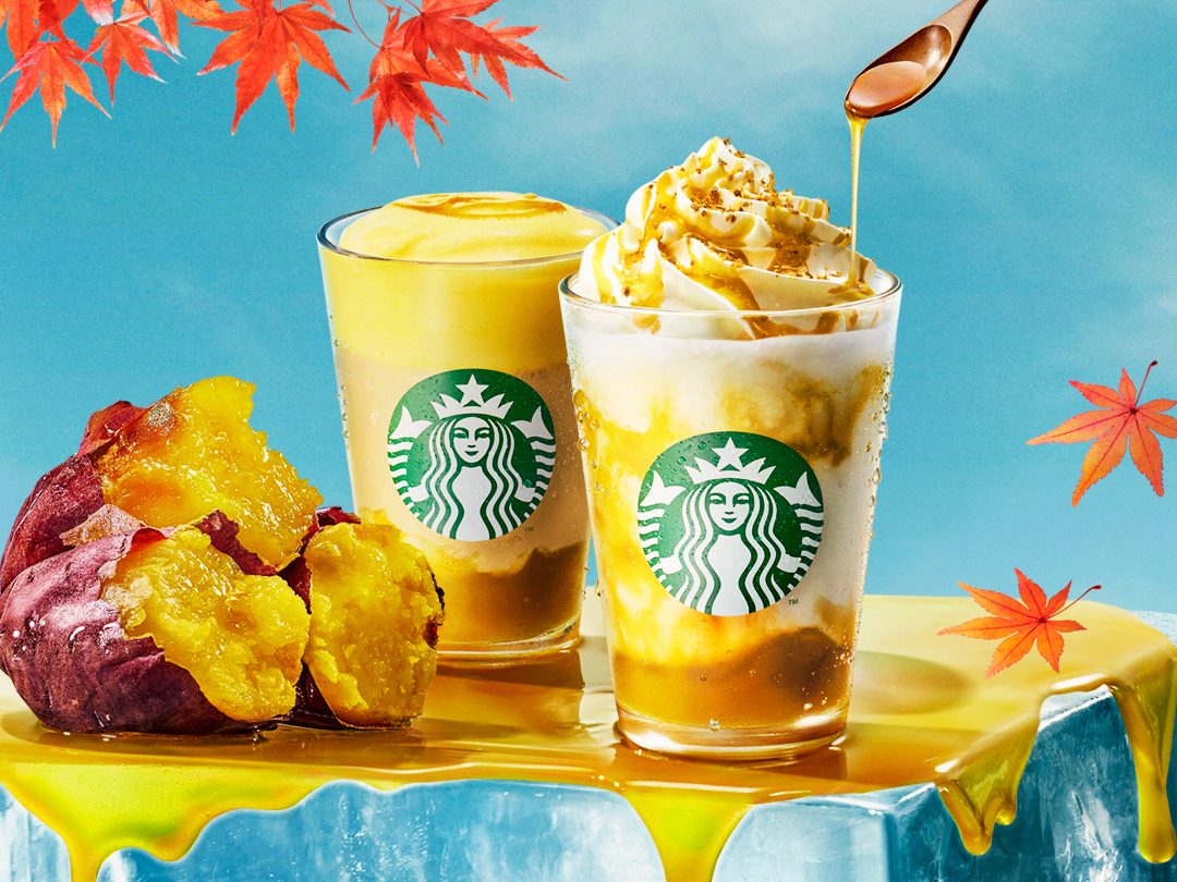 スタバ蜜芋フラペチーノ9月2日発売|値段とマイカスタマイズバー