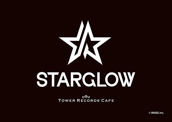 STARGLOW1stアルバムAurora11月18日発売|特典とタワレコカフェ