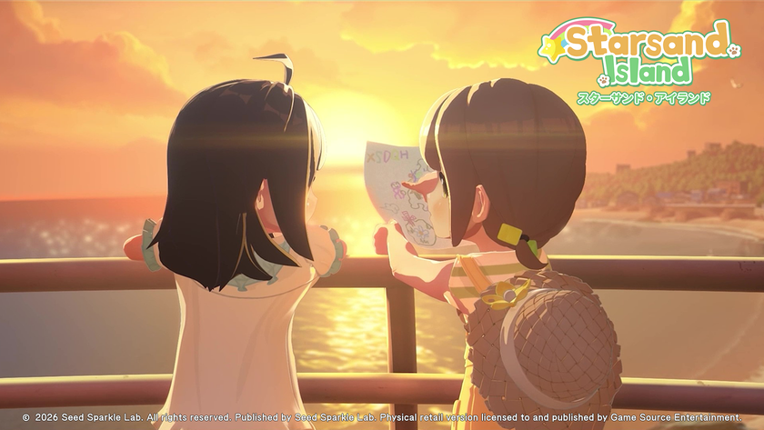 スターサンド・アイランド 夕焼けの海を眺める2人のキャラクターのデートシーン