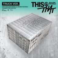 TRUCK VER.