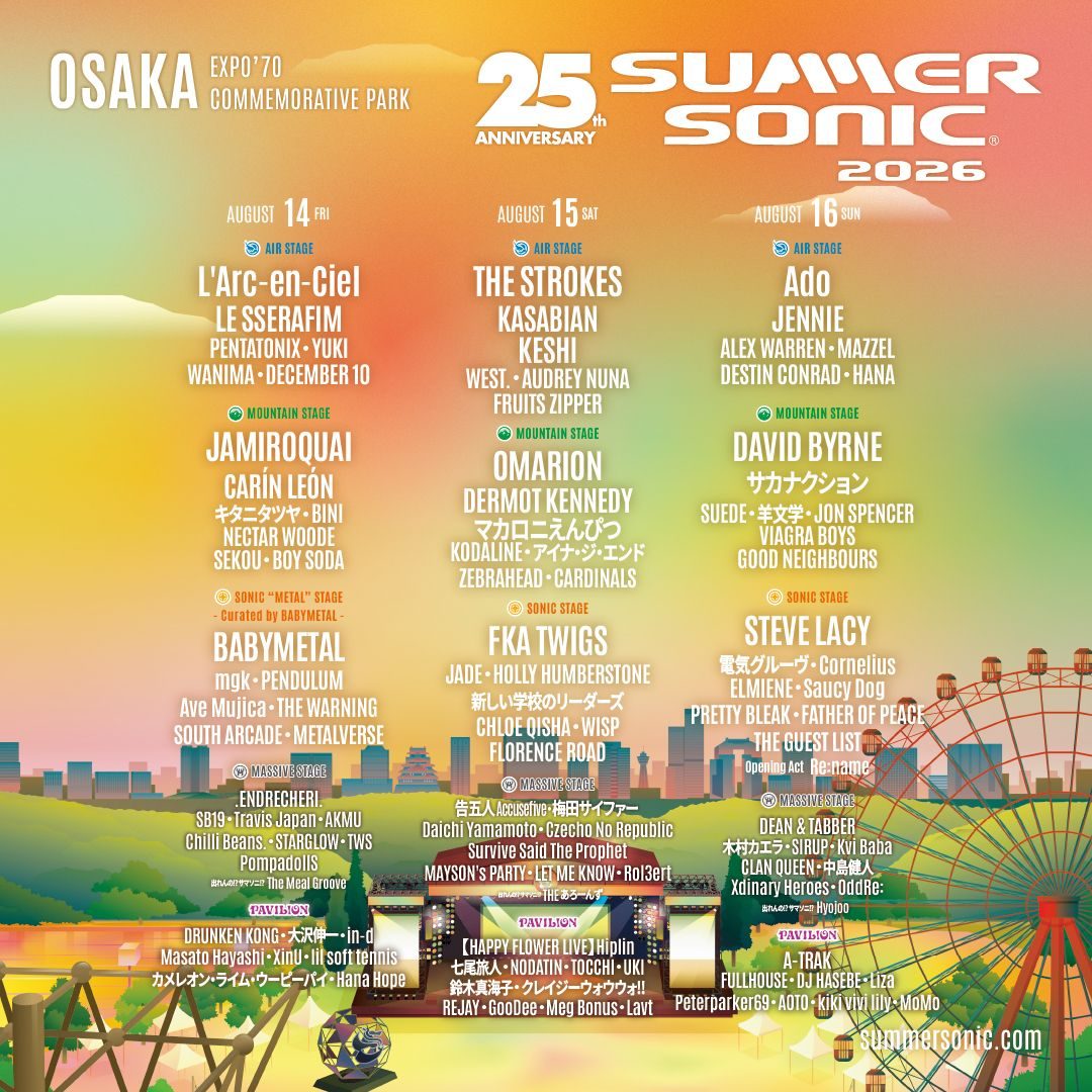 SUMMER SONIC 2026 大阪会場の全出演アーティスト・日程ラインナップ