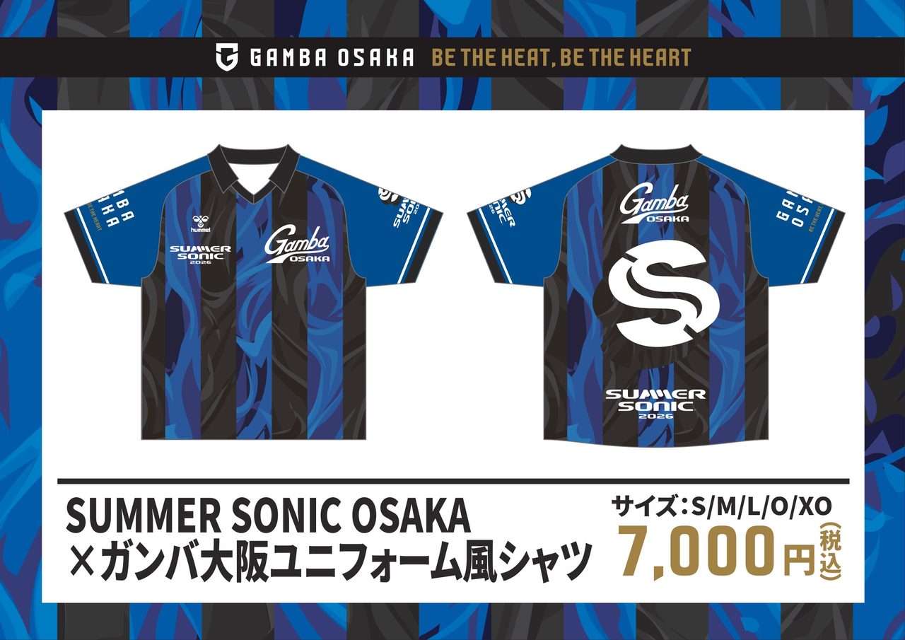 SUMMER SONIC OSAKA×ガンバ大阪 ユニフォーム風シャツ