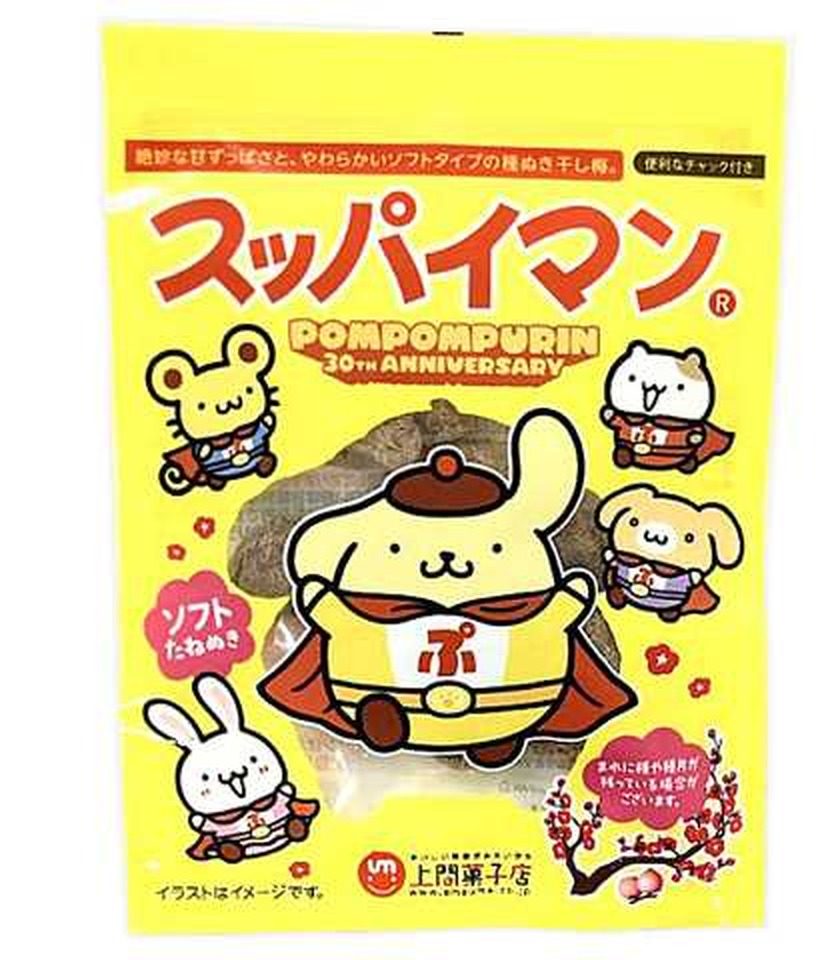 スッパイマン×ポムポムプリン9月7日発売|値段とセブン限定情報
