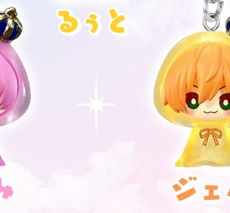 すとぷりめじるしアクセサリー ジェル