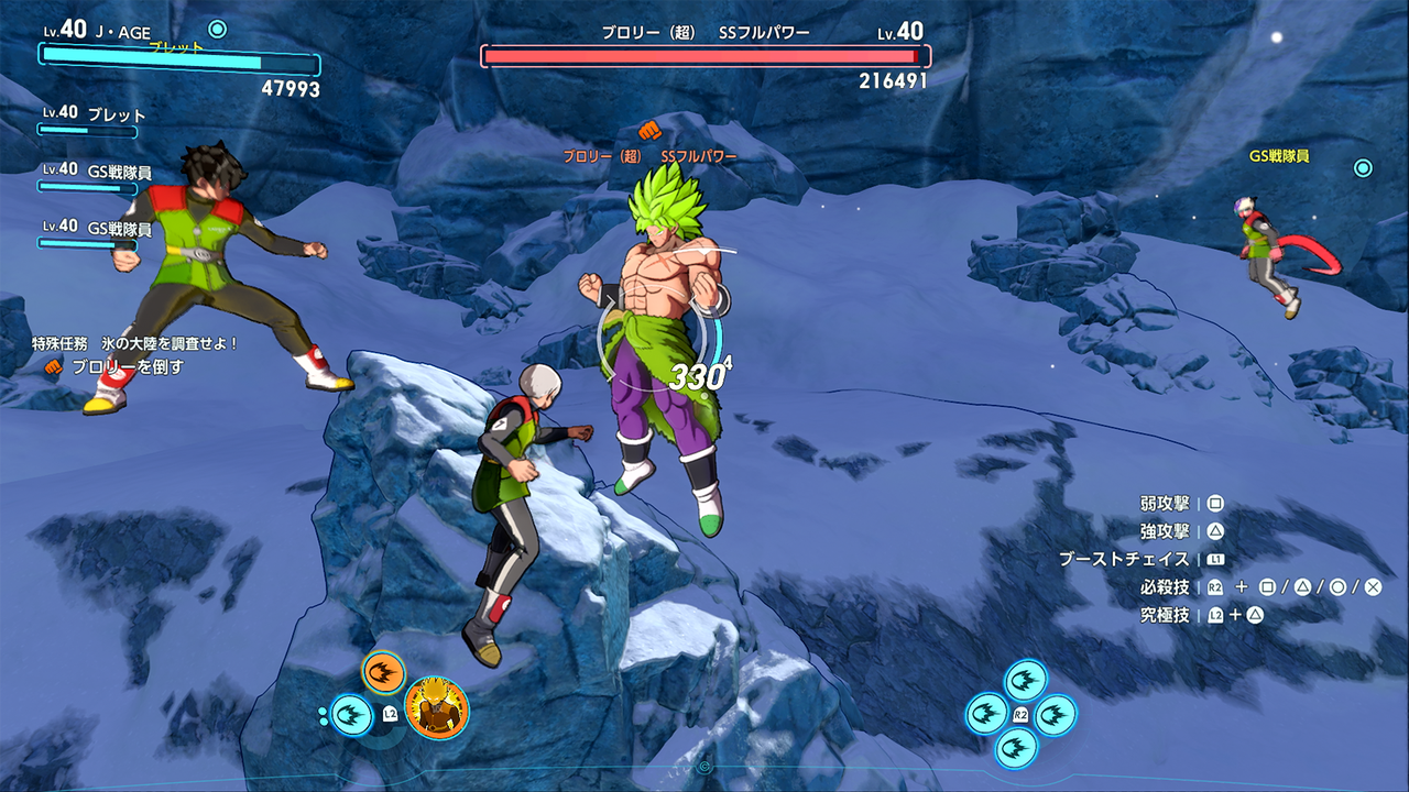 ドラゴンボール ゼノバース3 ブロリー戦の試遊プレイ画面