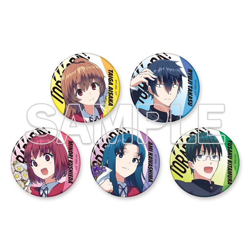 とらドラ！20周年記念 トレーディング缶バッジ全5種 各440円