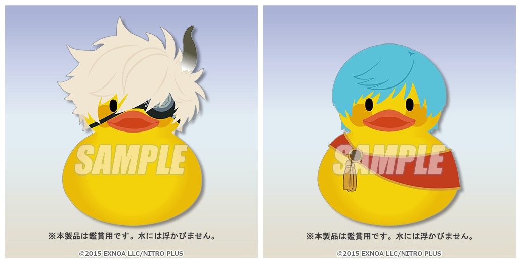 湯浴みコレクションその5 A賞 トウケンダックビッグソフビフィギュア全2種