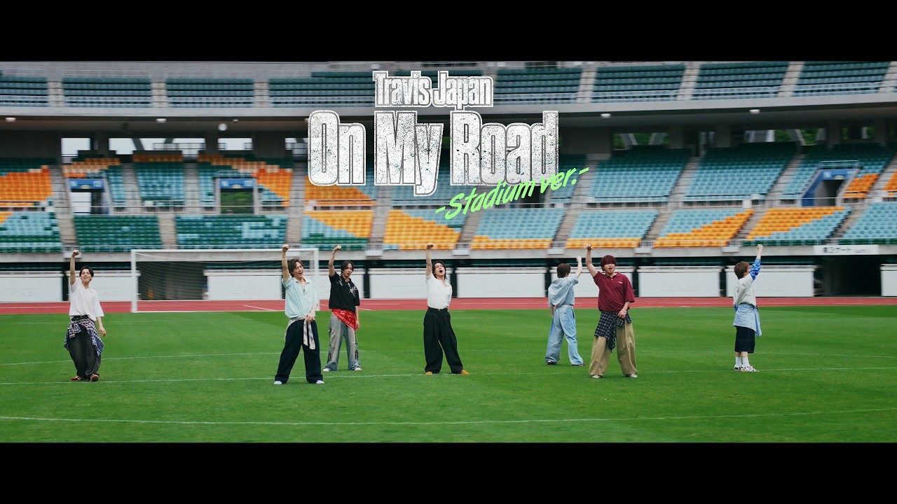 Travis Japan On My Road Stadium ver. ミュージックビデオのワンシーン