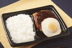 ローソン月見デミハンバーグ弁当