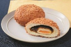 ローソンとろ～り月見カレーパン