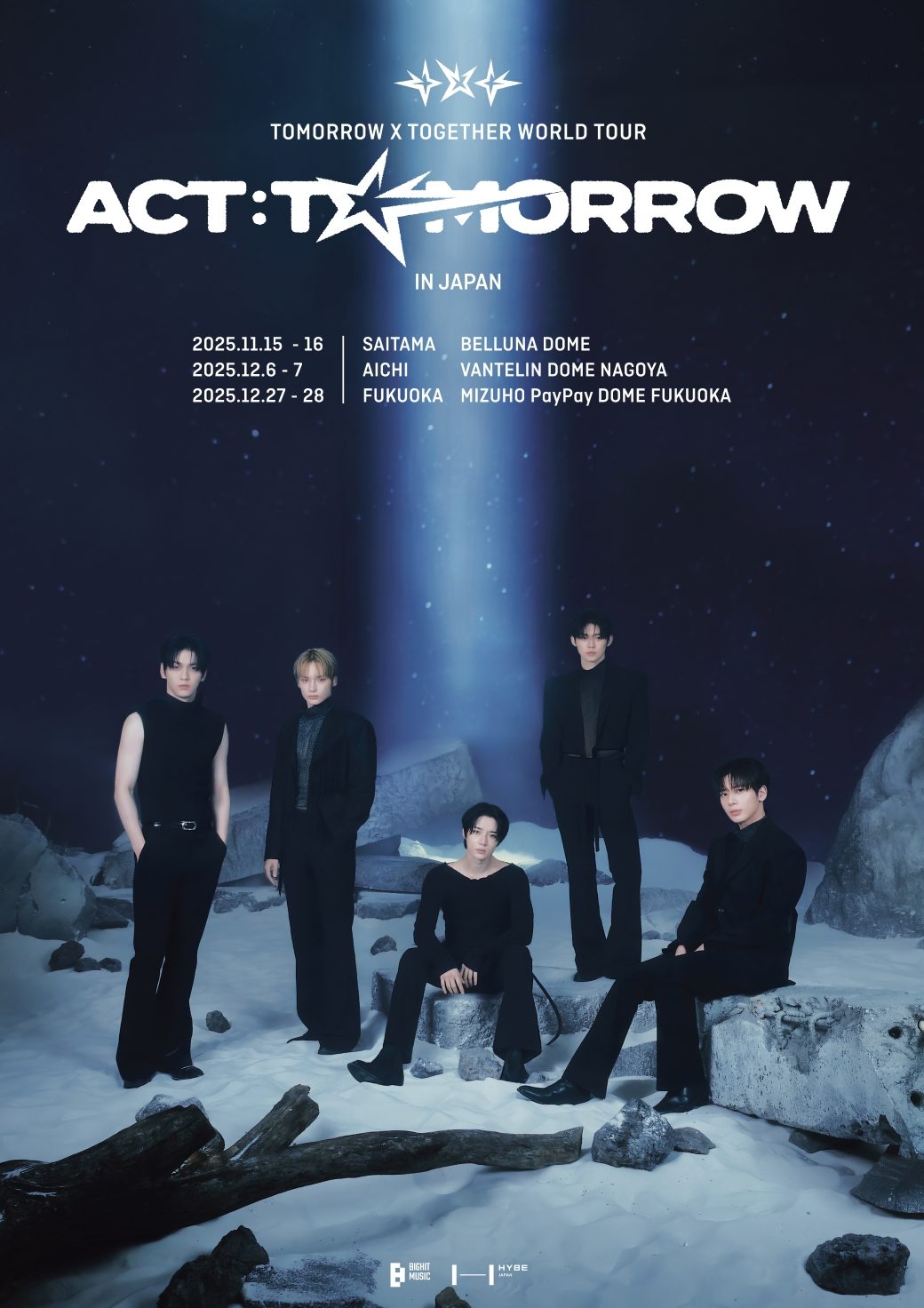 TXT 前回ワールドツアー ACT:TOMORROW IN JAPAN のポスター