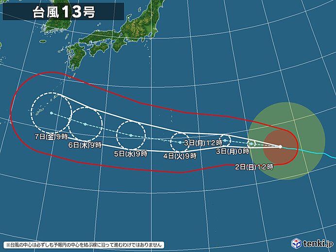 台風13号ドルフィン 進路予想図(8月2日12時発表)
