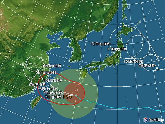 台風13号の沖縄・奄美近海の位置図 2026年8月7日9時発表