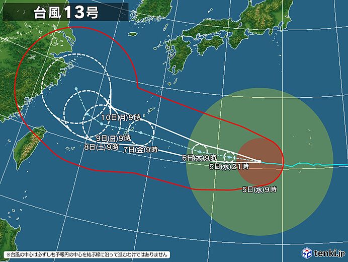台風13号ドルフィン 進路予想図(8月5日9時50分発表・気象庁予報円)