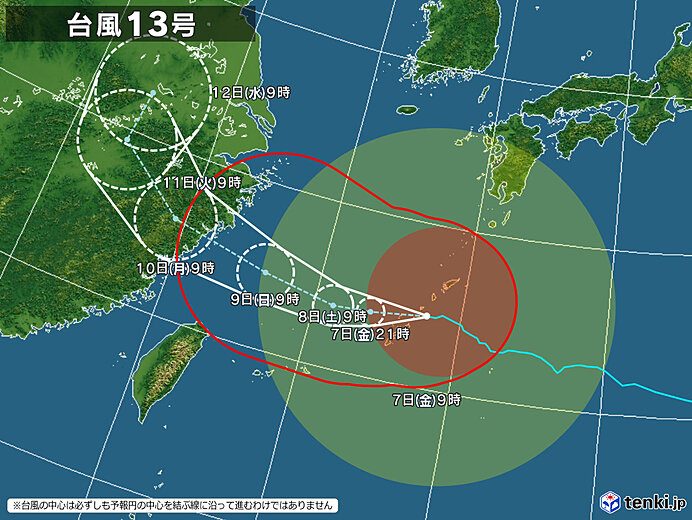 台風13号で沖縄停電2250戸|復旧はいつ?最新状況まとめ