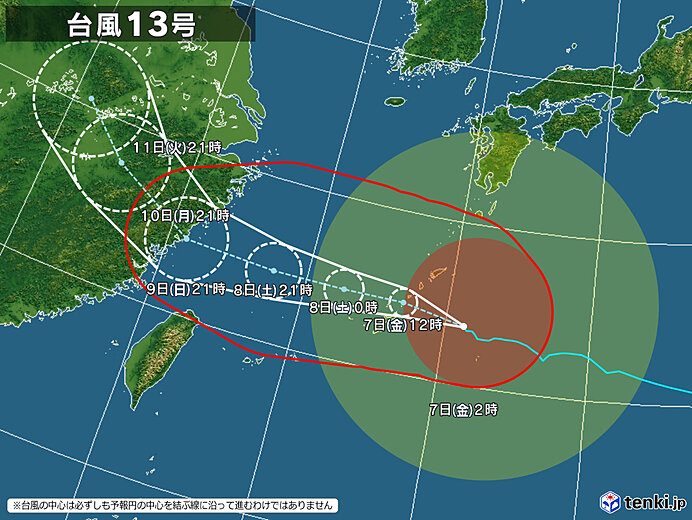 台風13号の進路予想図（8月7日午前2時発表）