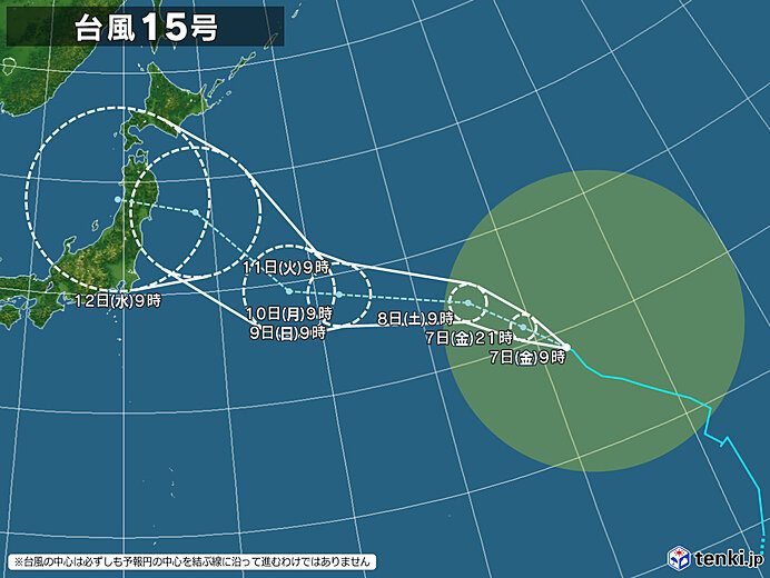 台風15号の進路予想図(予報円)