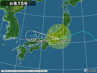 台風15号の進路図 12日0時に関東付近を通過