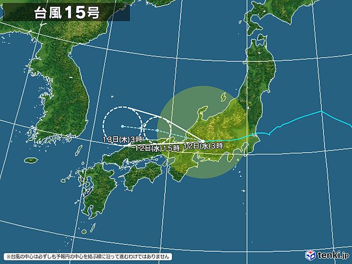 台風15号 近畿直撃で高潮レベル4警報|兵庫北部の警戒ポイント