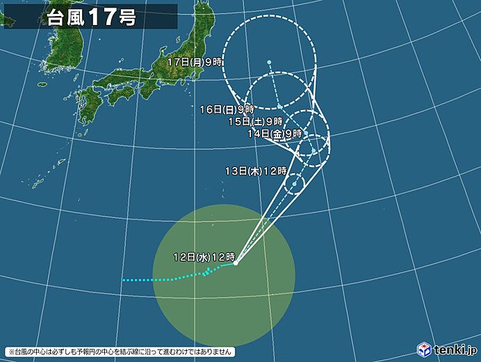 台風17号ナンカーは熱帯低気圧に｜日本への影響はなし【8/16更新】