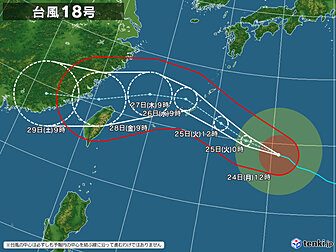 台風18号(ソウデル)の進路予想図